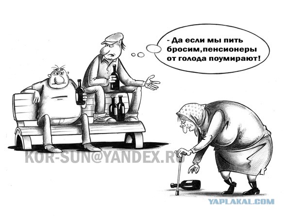 Юмор в картинках