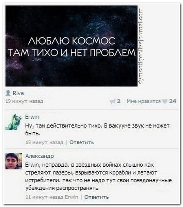 Подборка разного из сети.