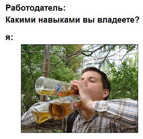 Подборка безудержного веселья