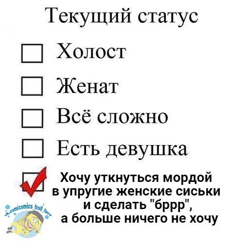 "Я обнаружил у своего телефона одно очень гадостное свойство..." Улыбнись на выходные.