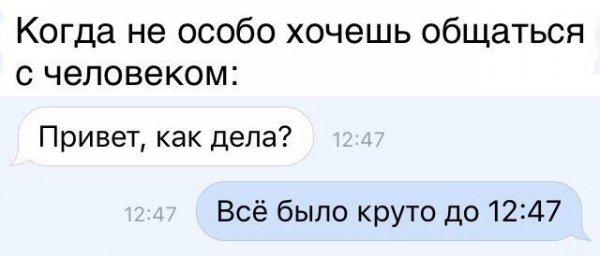 Журнал "Деградант" 4 выпуск 16+
