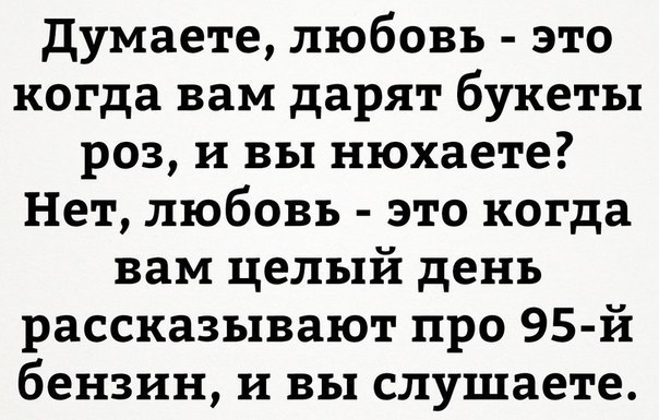 Подборка интересных и веселых картинок