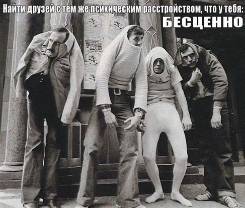 Немного старых интересных фото.
