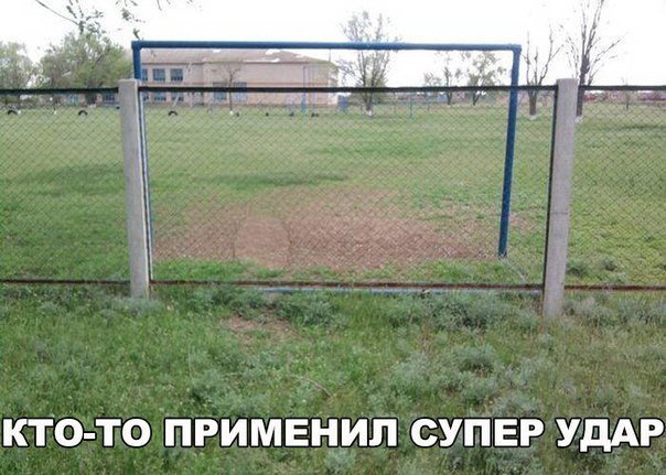Смешные и не очень картинки из этих ваших интернетов