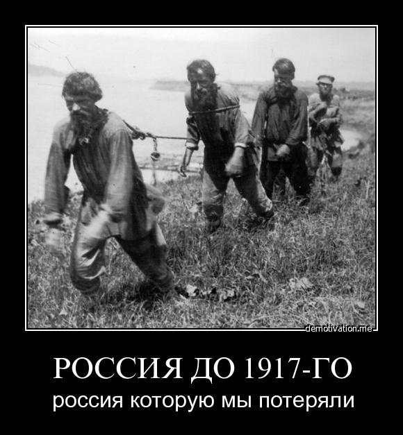 Почему либералы ненавидят Железного Феликса