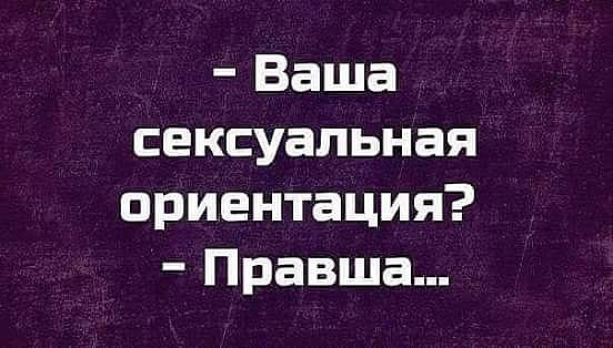 Небольшая подборка бредовых и не очень картинок