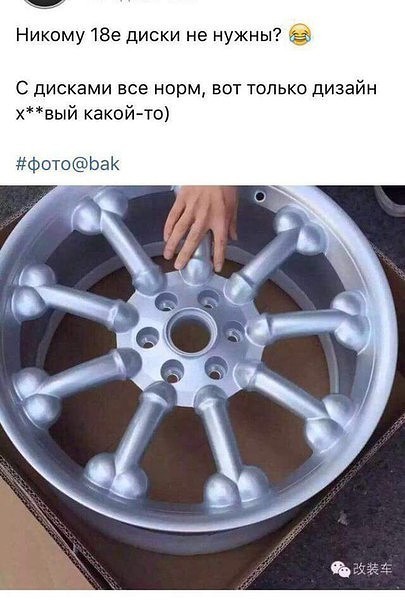 Подборка интересных и веселых картинок