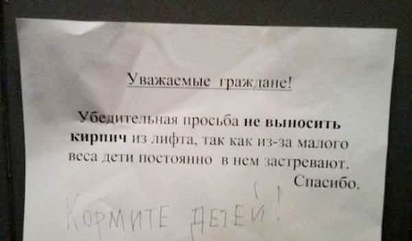 Удивительные снимки с российских просторов