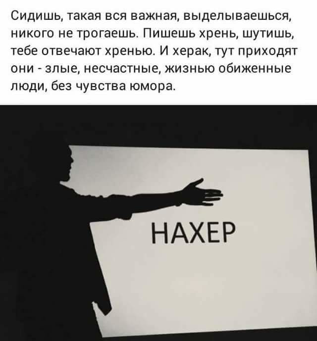 Просто юмор 17 (тяпничный)
