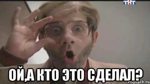 Женщины в интернете