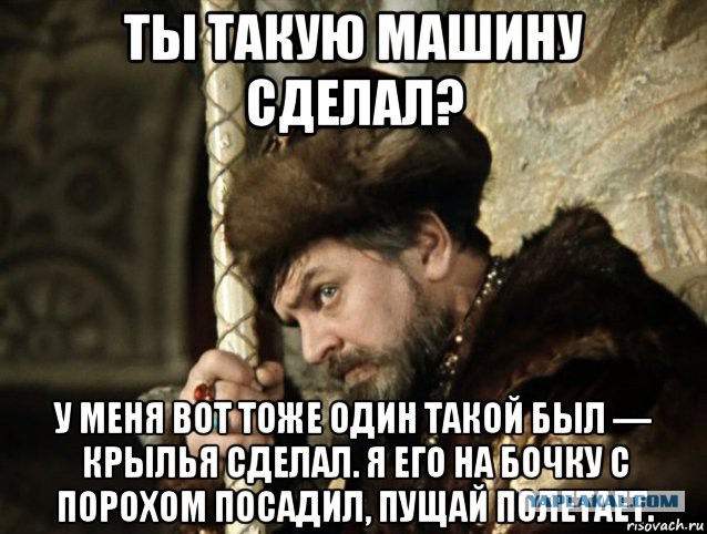 Наследие Тартарии (много букв)