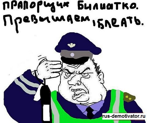 Эйнштейн лоханулся?