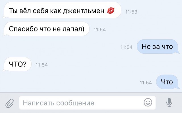 забавные шутки, фразы и комментарии из этих ваших интернетов