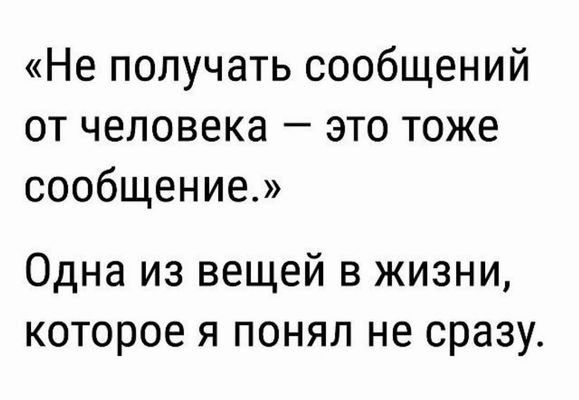 Предновогодняя распродажа