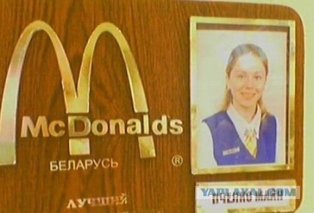 Редкая фамилия.