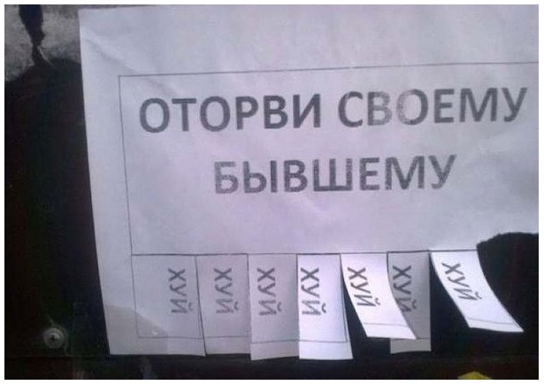Праздник длиною в жизнь