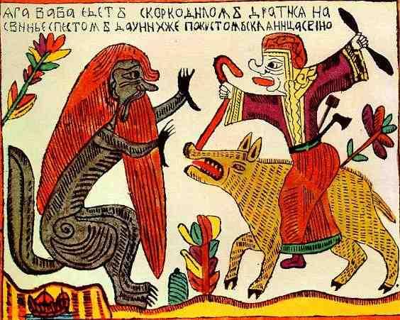 Немецкий филолог восхищен красотой русского мата