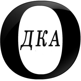 Пятничный ребуc! Отгадаем?
