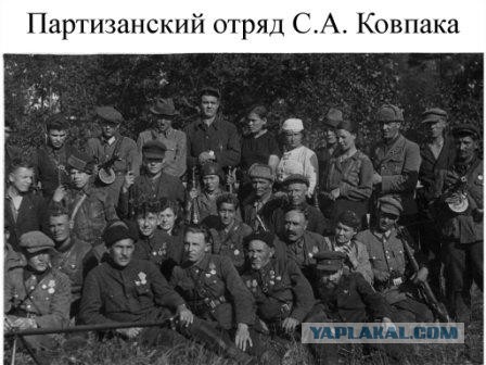 Настоящая Украина