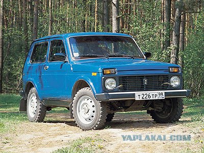 Автомобиль ВАЗ 2121 "Нива"