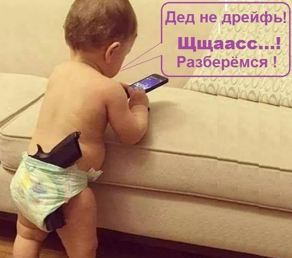 Немного веселых картинок для пятничного настроения