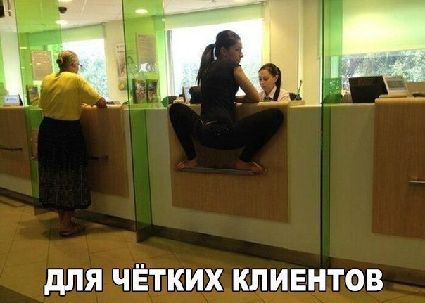 Подеградируем после рабочей недели
