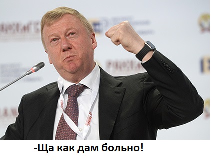 Вот, что значит "настоящий жмот"