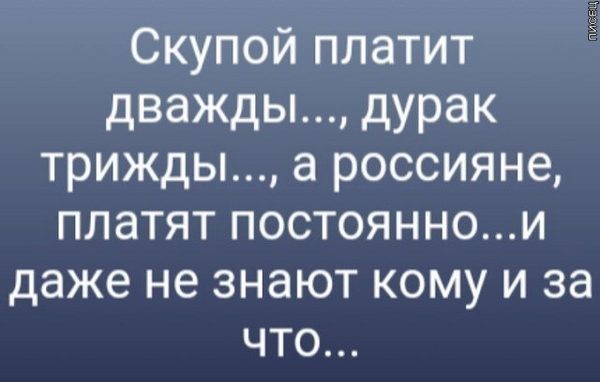 Шувалов предложил ФНС рассмотреть возможность ввести платные допуслуги населению
