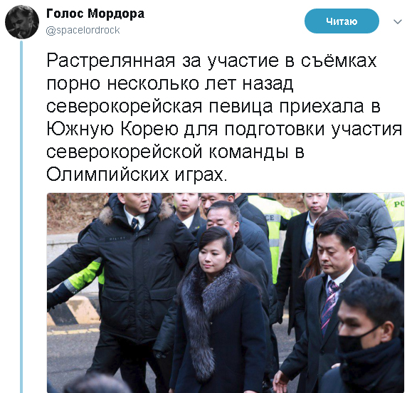 Россия пригрозила топить американские корабли