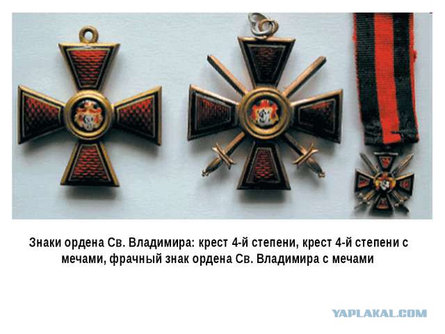 Россия выдаёт ополченцев