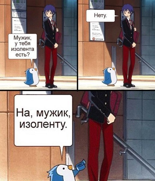 Сейчас расскажу кое-что, о чём никто старается не думать