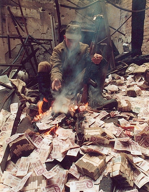 Розничные цены в СССР