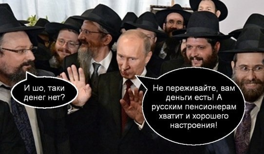 А говорил денег нет.. Нашёл ведь проказник