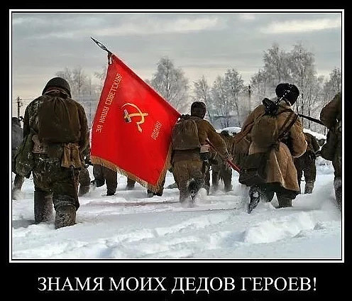 Начинается "рубка бабла" перед Днем Победы