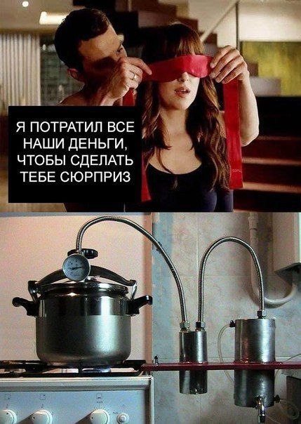 Нестандартный юмор