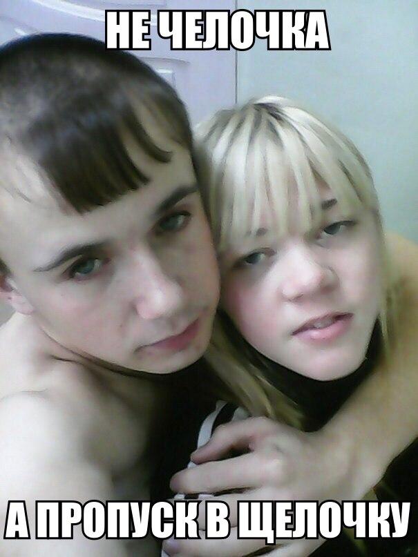 Чудны рабы твои, господи 18.05.18
