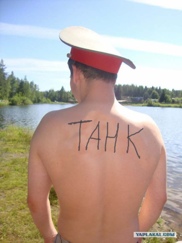 Татуировки позвоночника