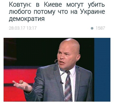 СБУ: журналист Бабченко выжил после покушения