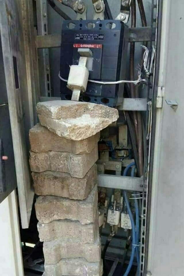 Картинки по-приколу