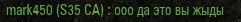 Wargaming 54