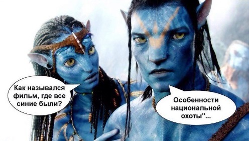 Куда пропал звездный состав актеров "Особенностей национальной охоты"
