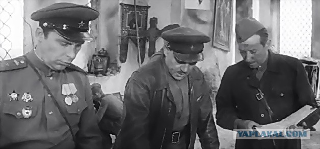 Вести солдат в бой личным примером, пусть ты и остался один