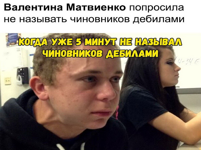 Смешные комментарии из социальных сетей 28.12.2018
