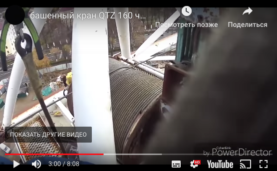 Работа для мужчин с крепкими нервами