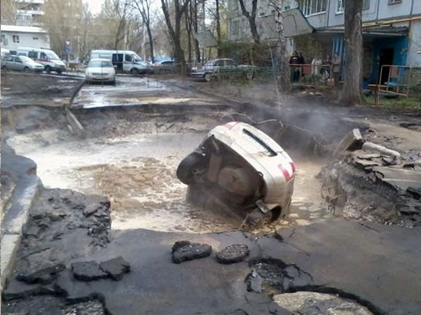 Удивительные снимки с российских просторов 10.02.19