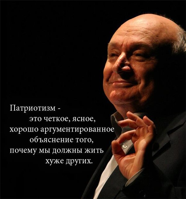 Одесский юморист Филимонов, поддержавший сожжение одесситов 2 мая, готовит тур по России