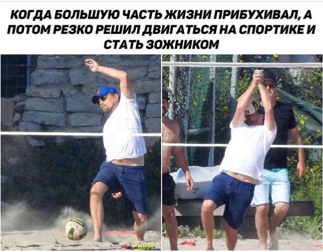 Подборка интересных и веселых картинок