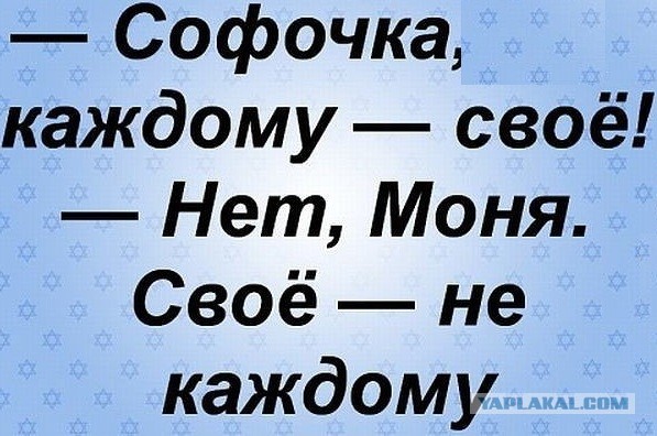 Почему уходят мужья от хороших жен?