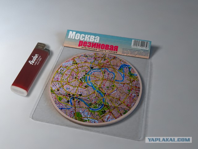 Москва Резиновая!