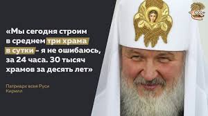 Якутского шамана, который шел «изгонять Путина», доставили в психбольницу